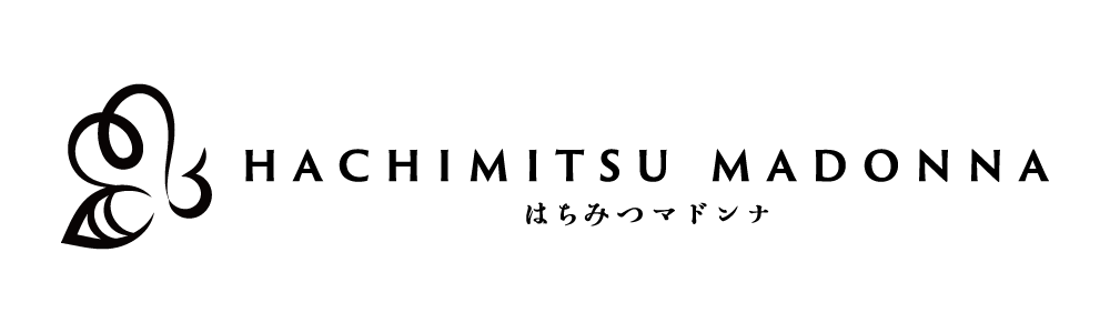 はちみつマドンナ