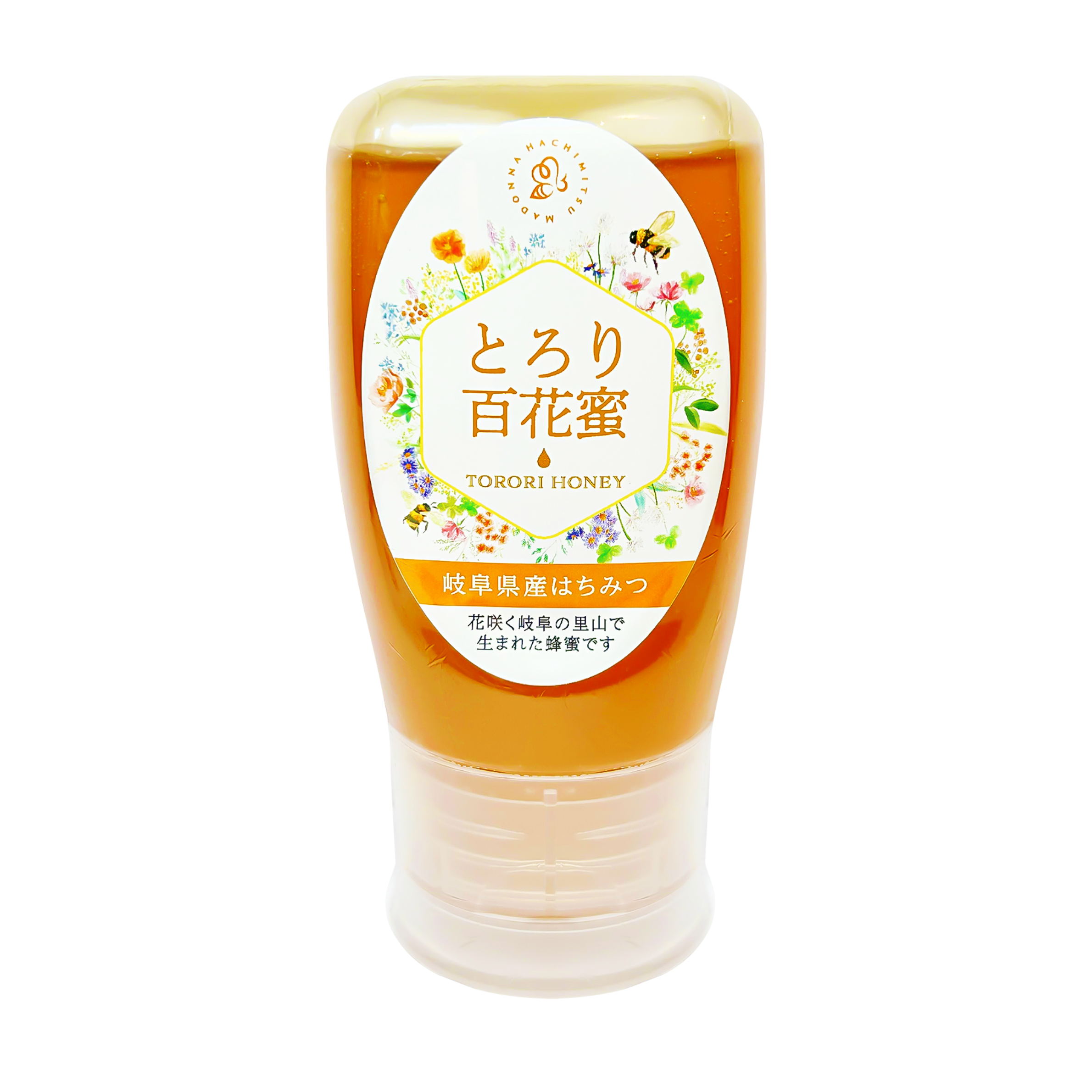 とろり百花蜜 岐阜県産生はちみつ 300g